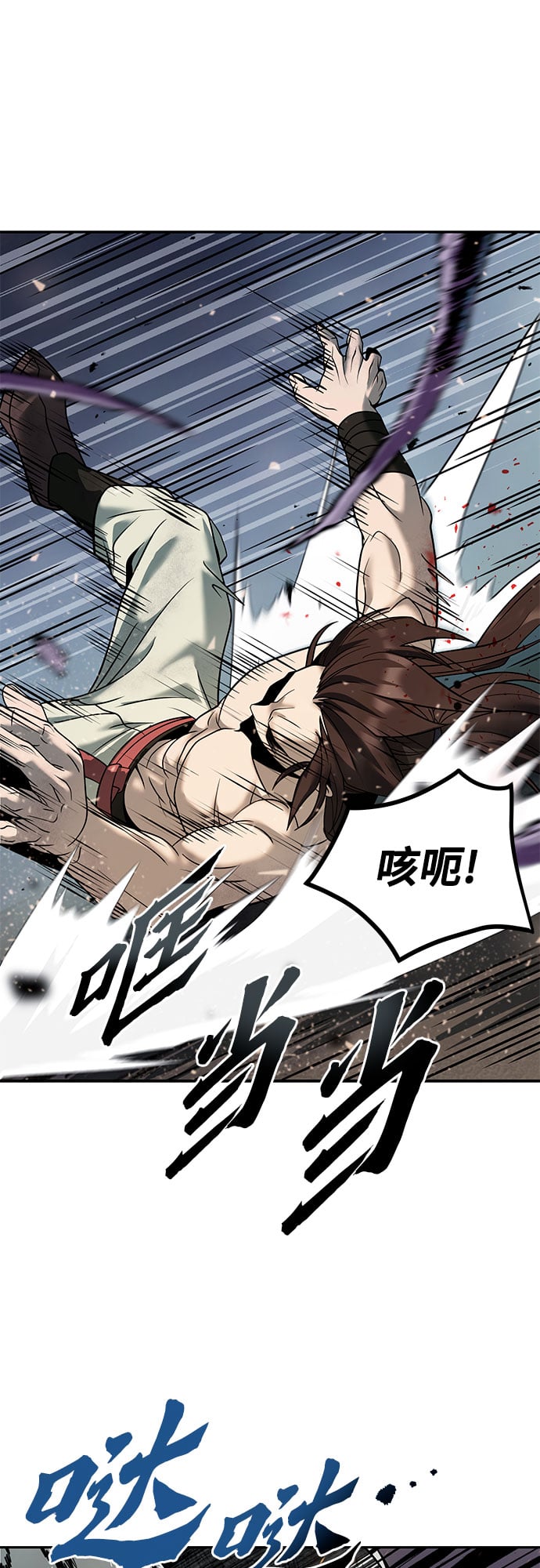 第 83 页