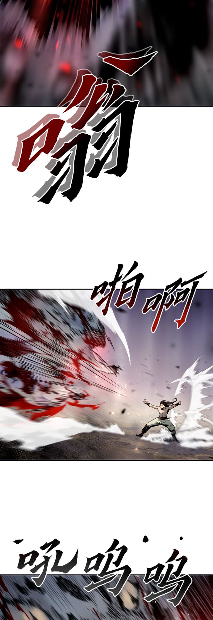 第 89 页