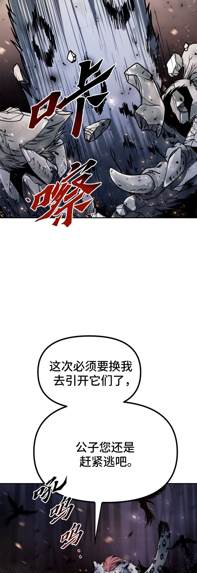 第 96 页