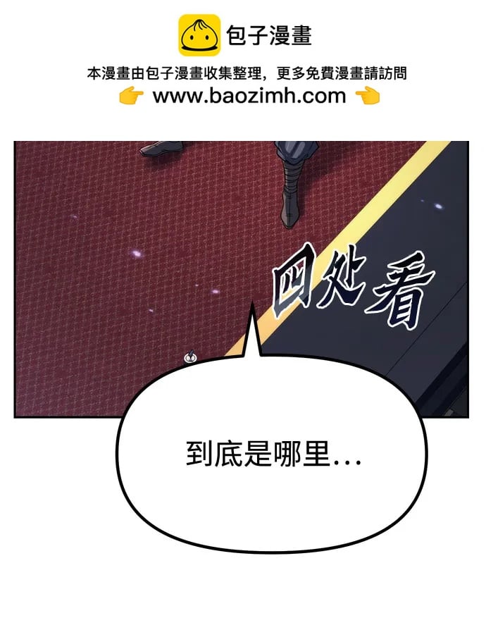 第 80 页