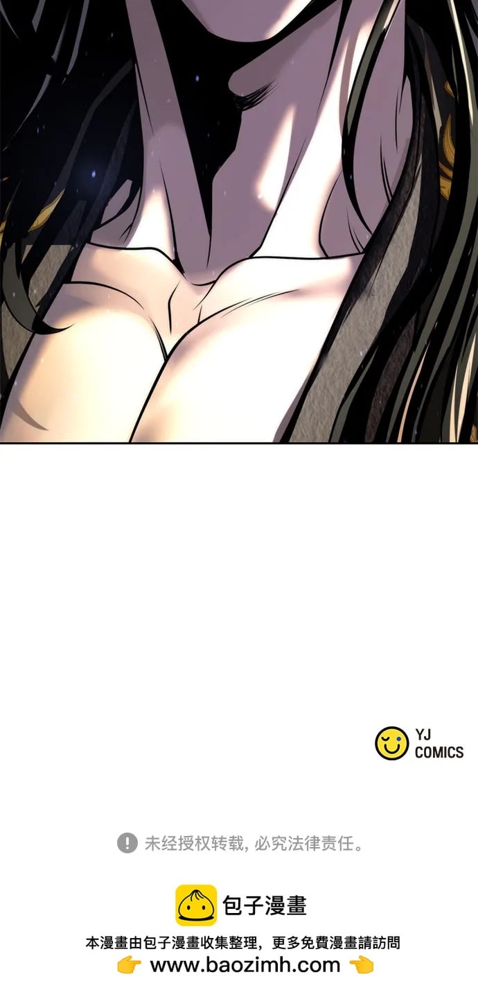 第 91 页