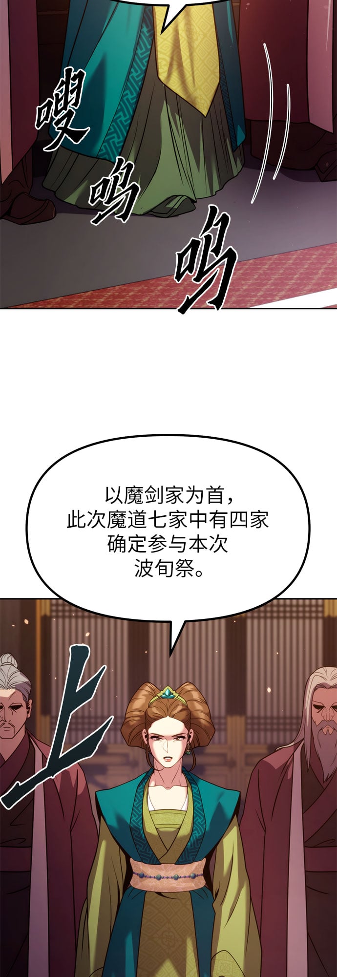 第 42 页