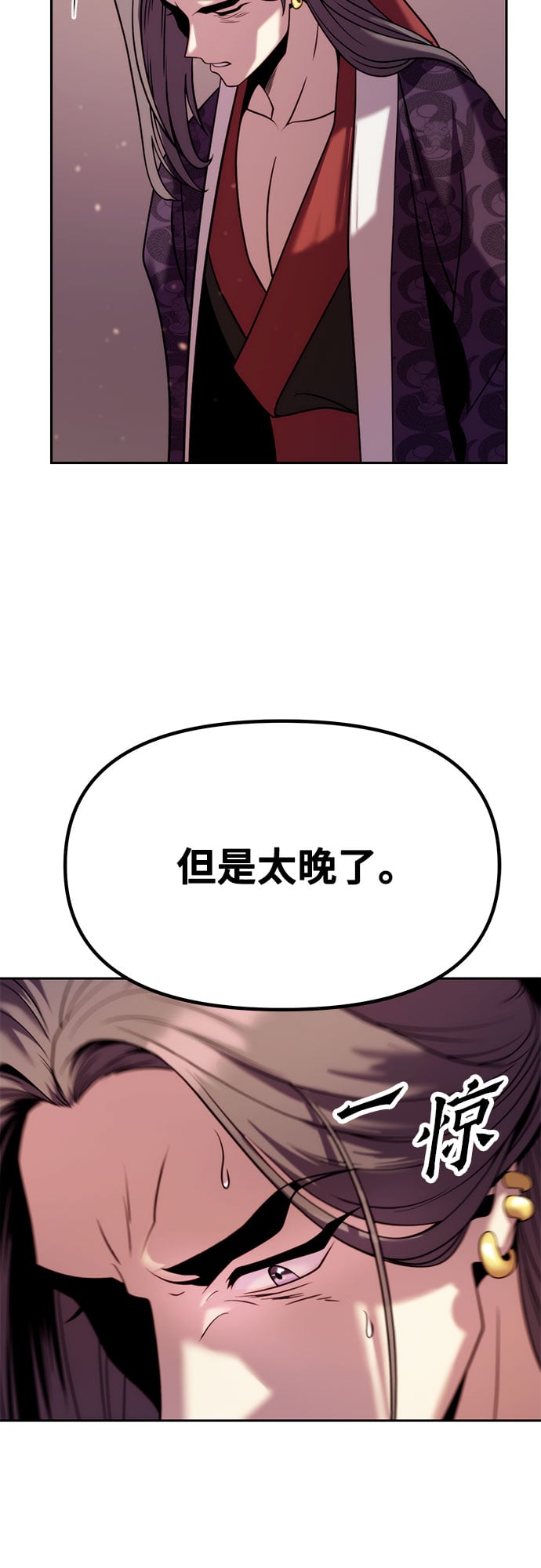 第 65 页