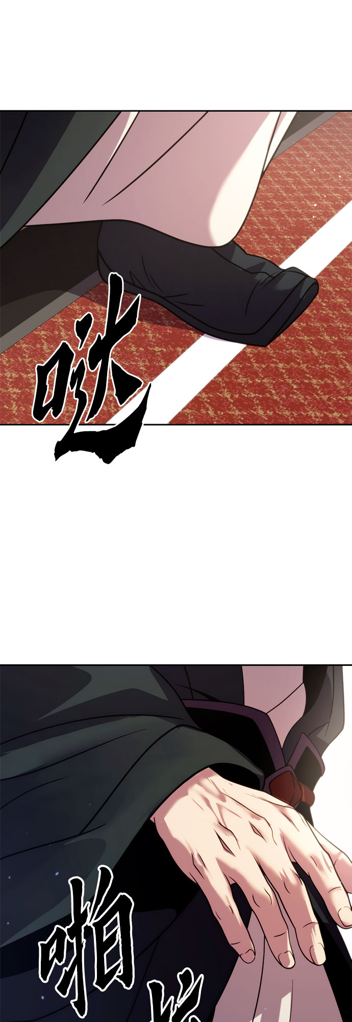 第 89 页