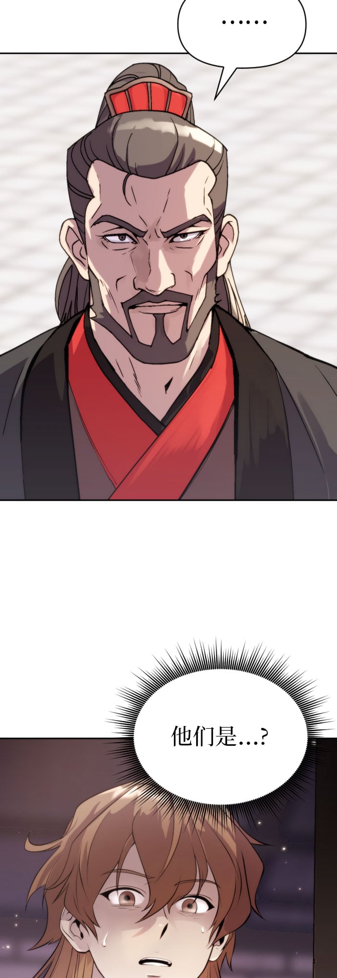 第 55 页