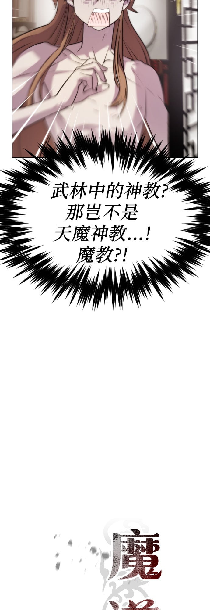第 59 页