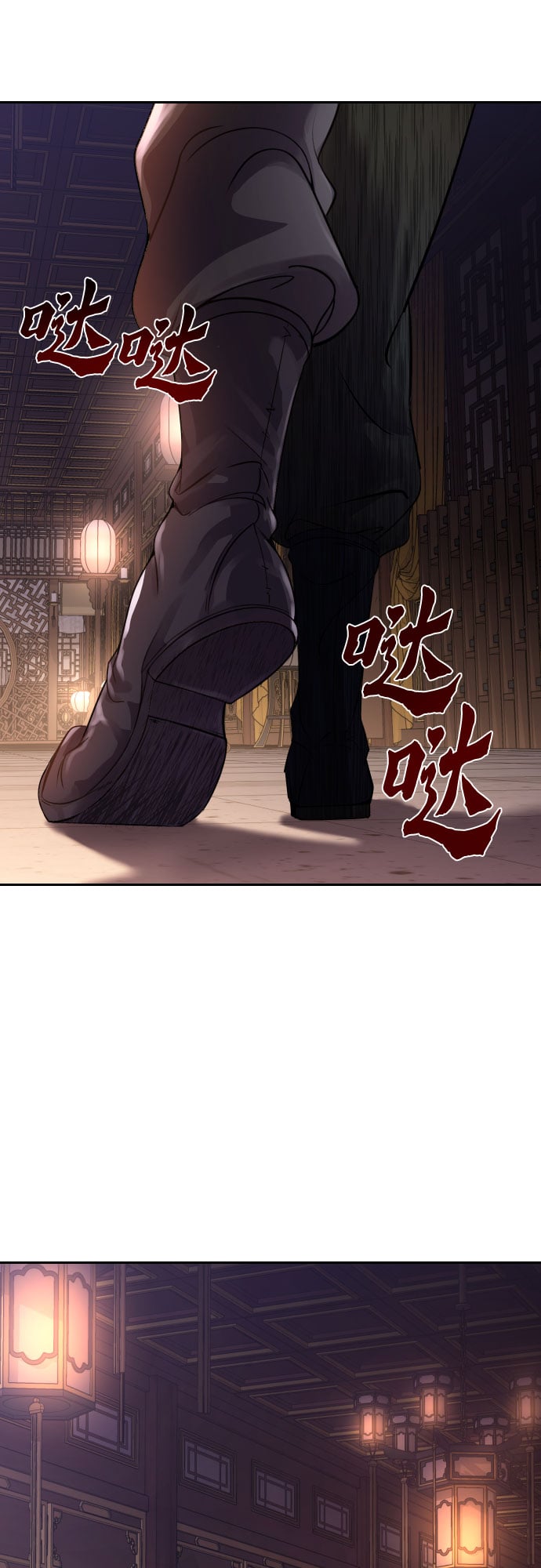 第 61 页