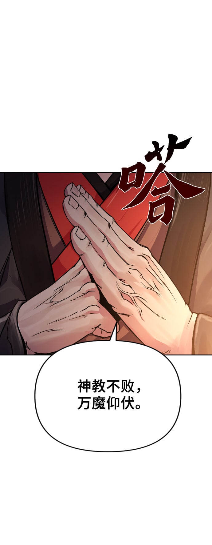第 64 页