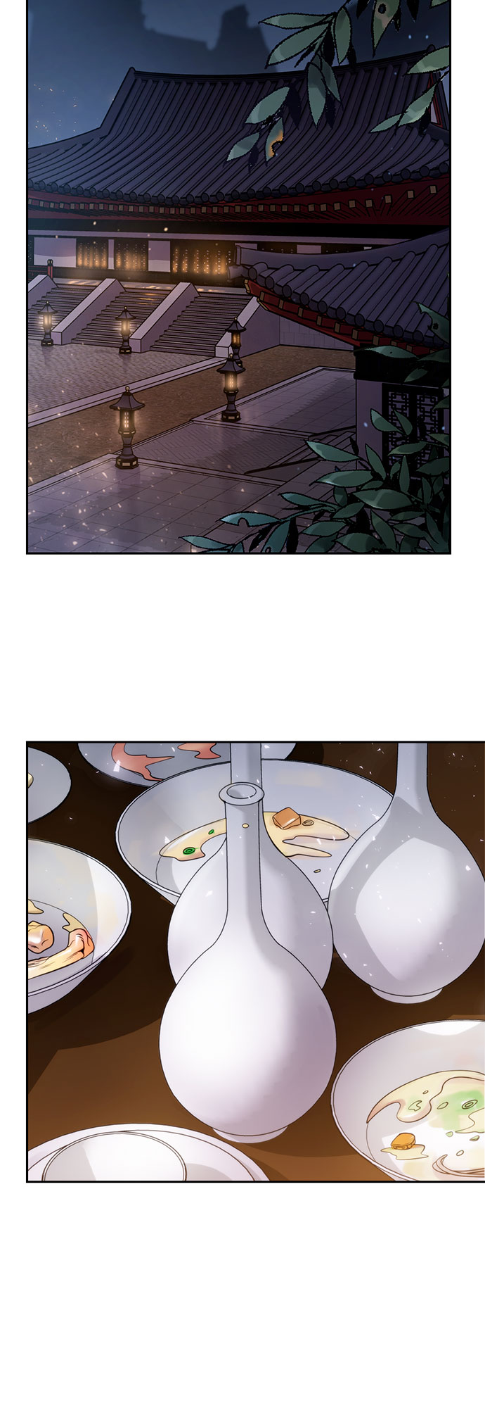 第 57 页