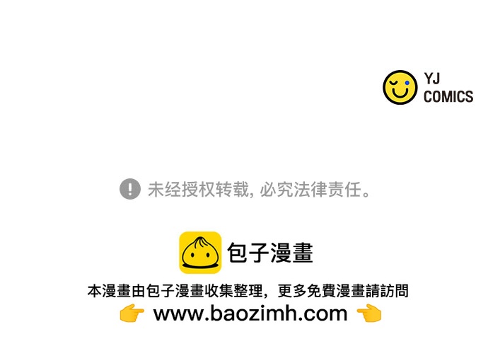 第 94 页