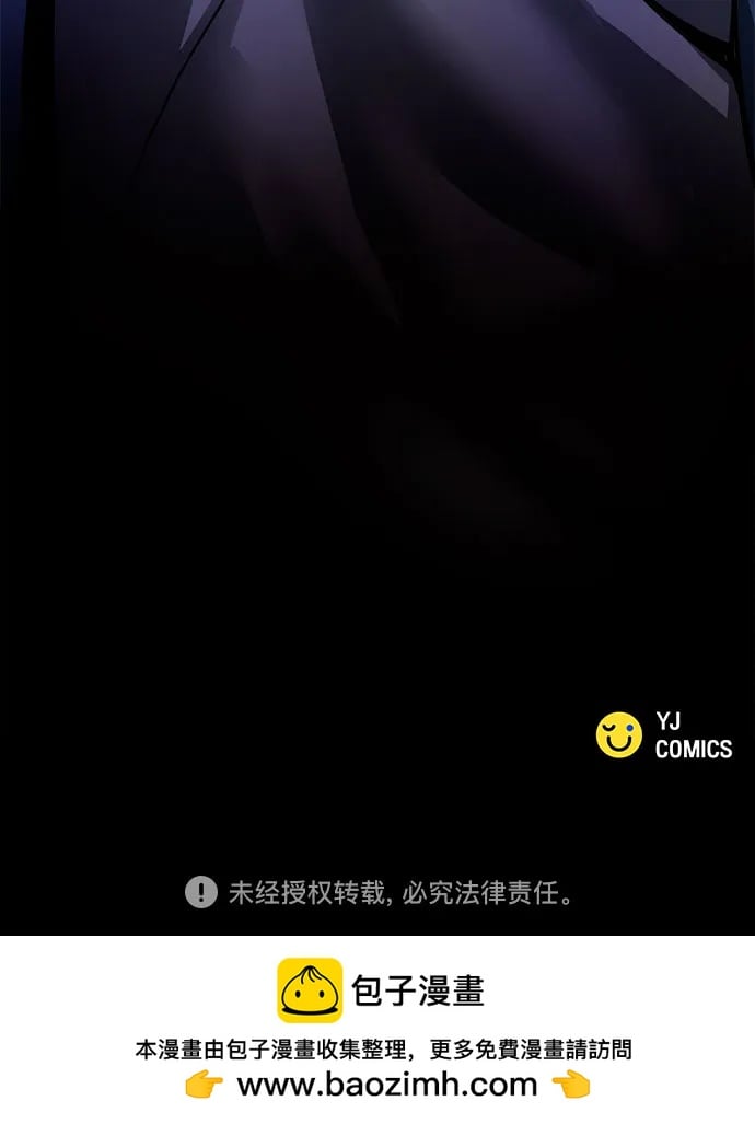 第 86 页
