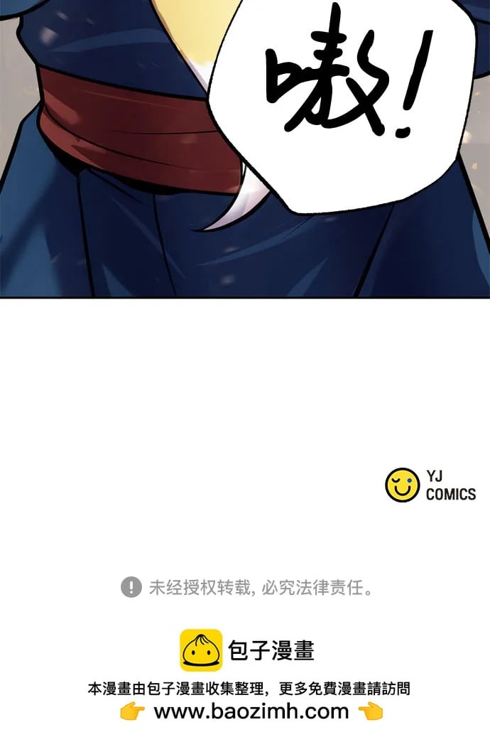 第 100 页