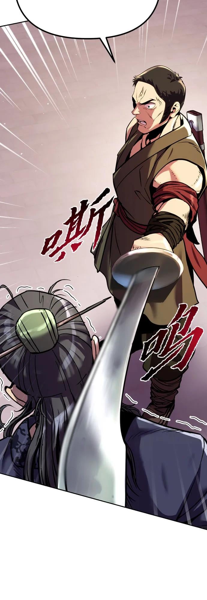 第 96 页