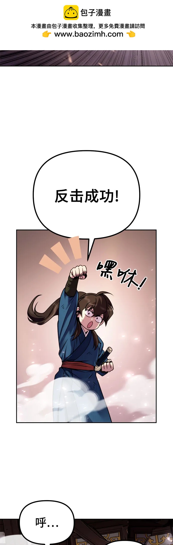 第 68 页