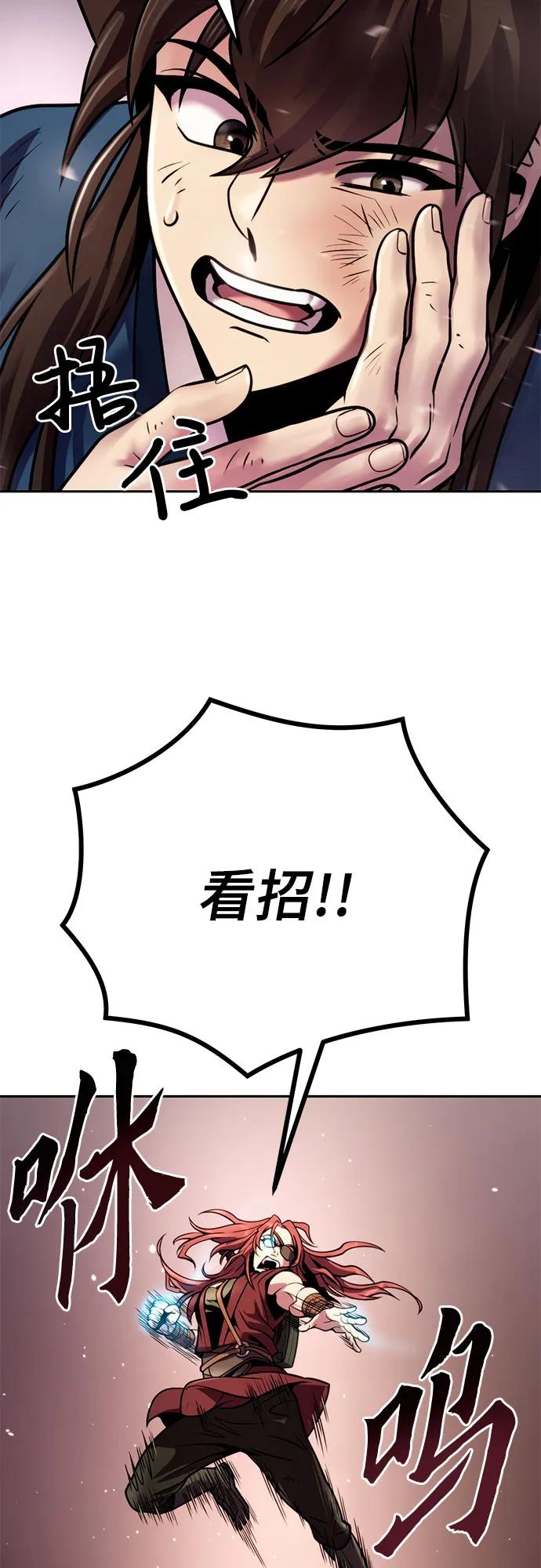 第 96 页