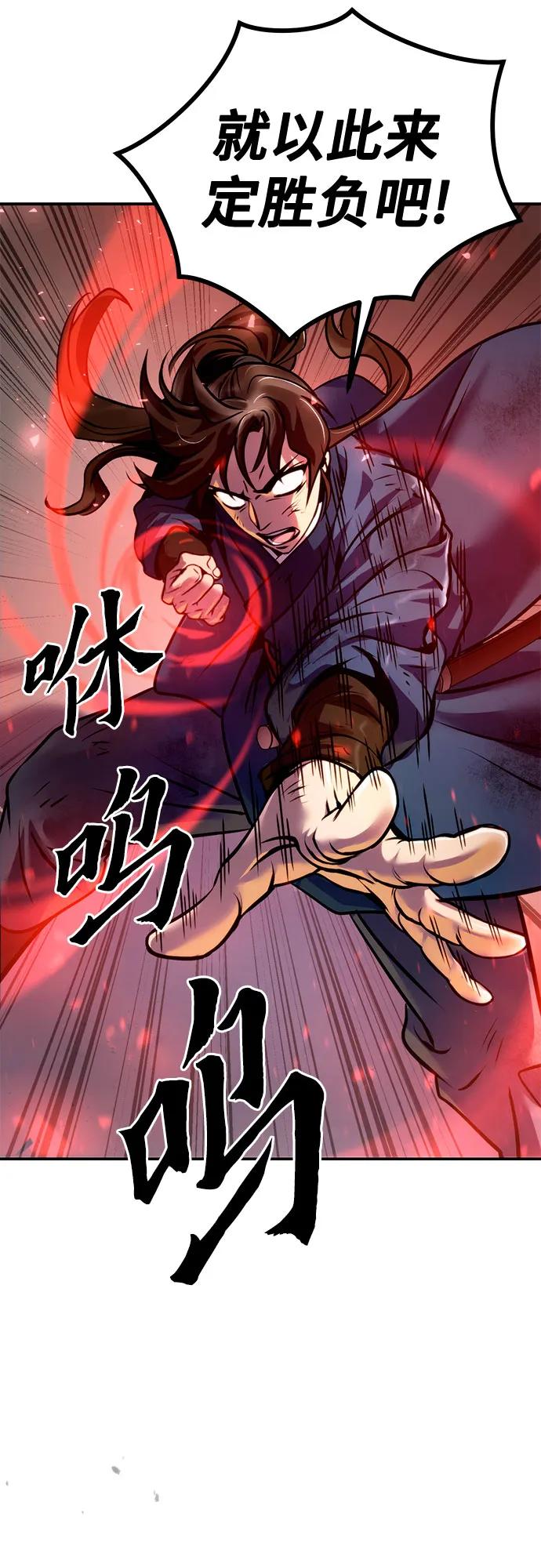 第 103 页