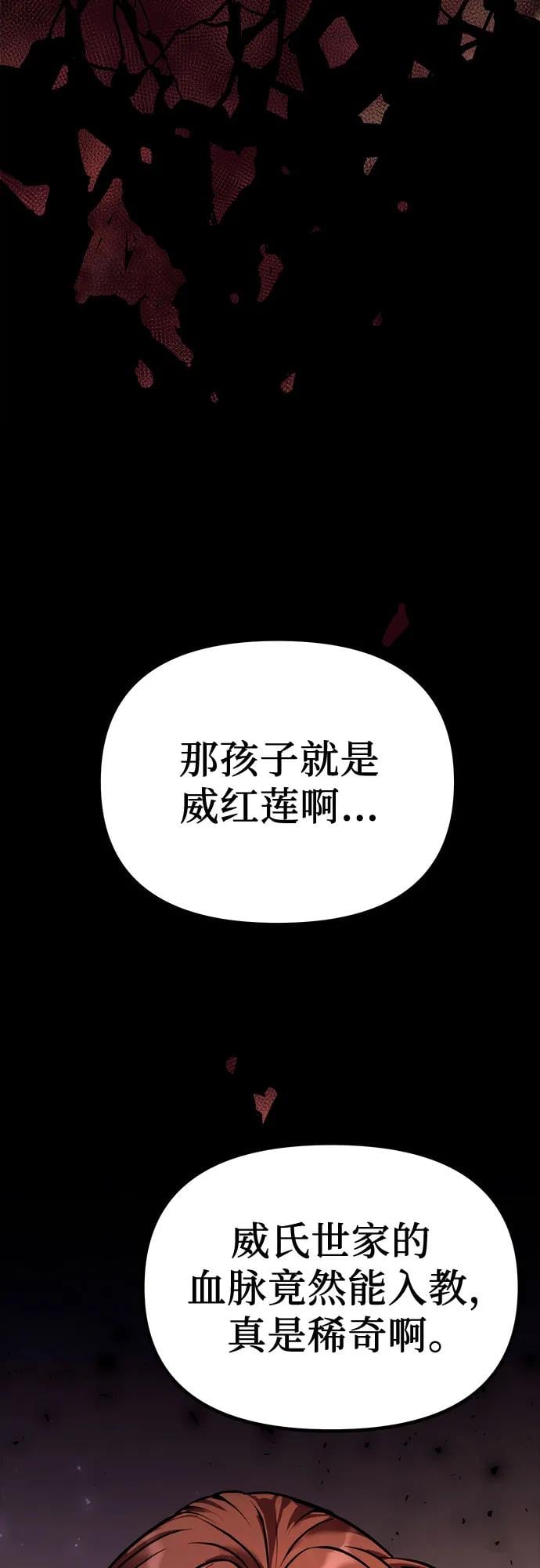 第 105 页