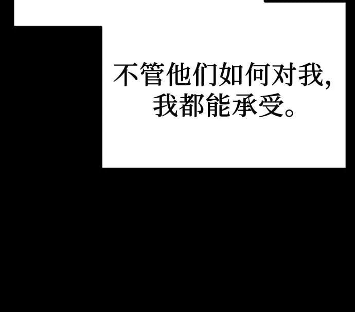 第 107 页