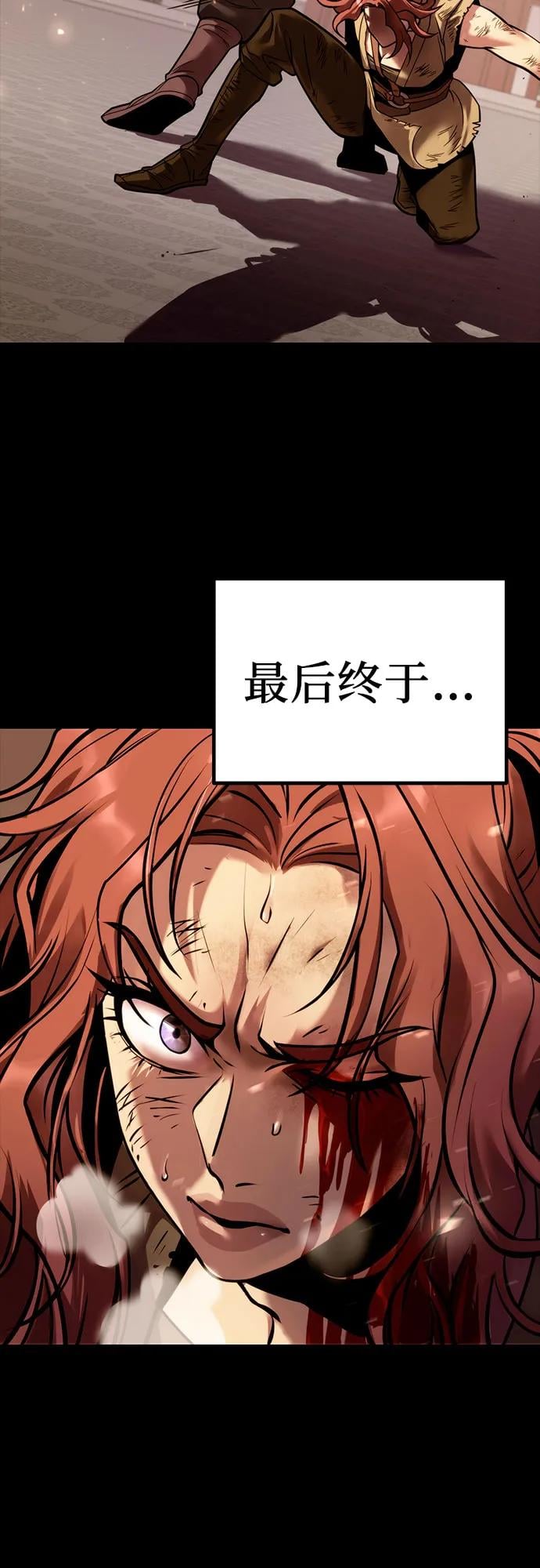 第 115 页
