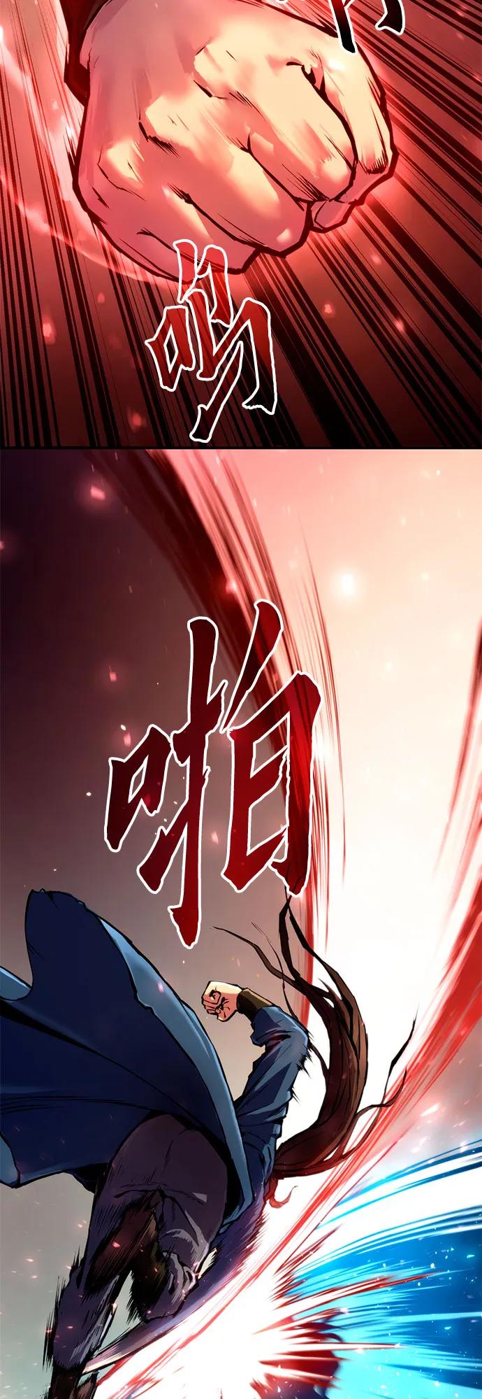 第 119 页