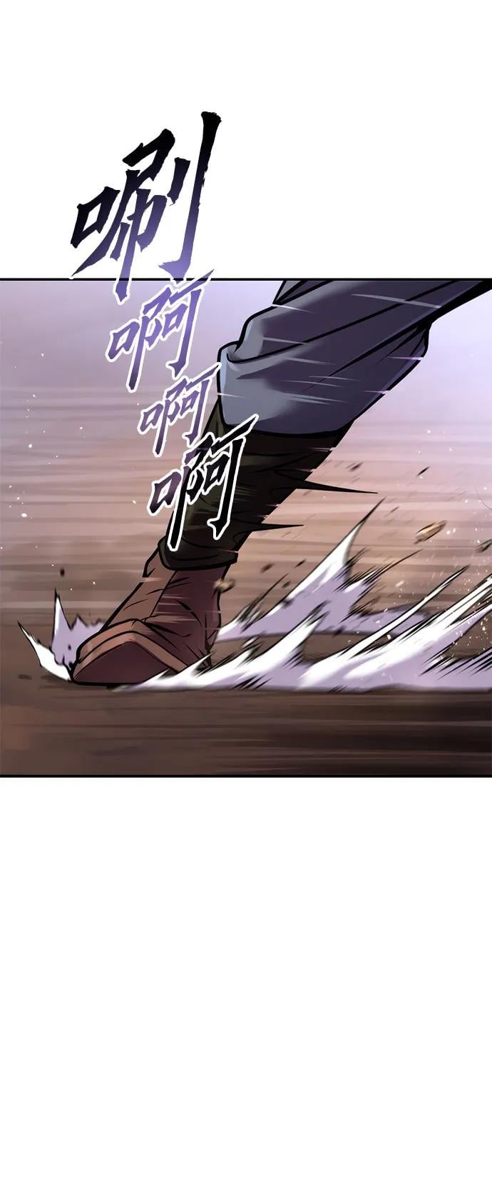 第 121 页