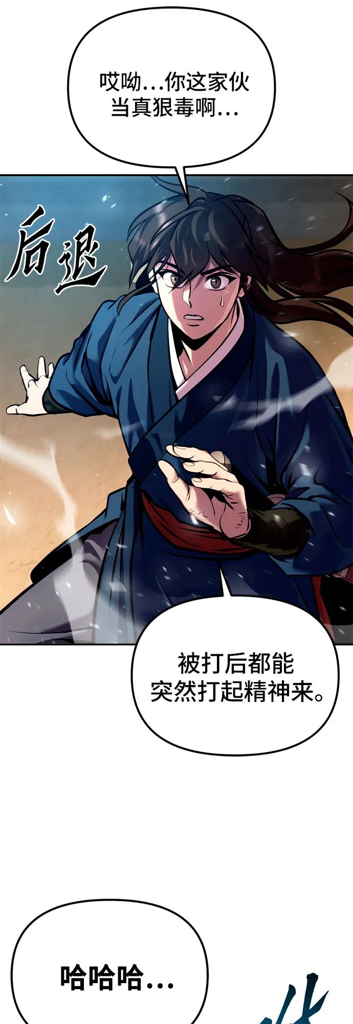 第 122 页