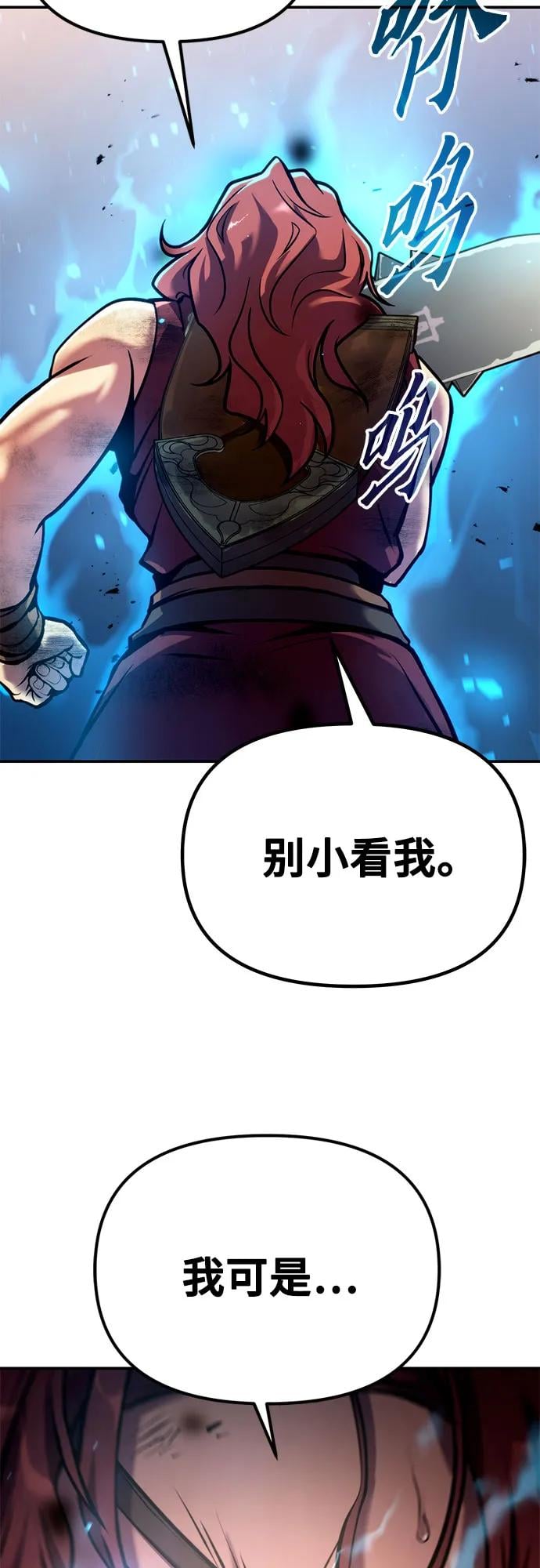 第 123 页