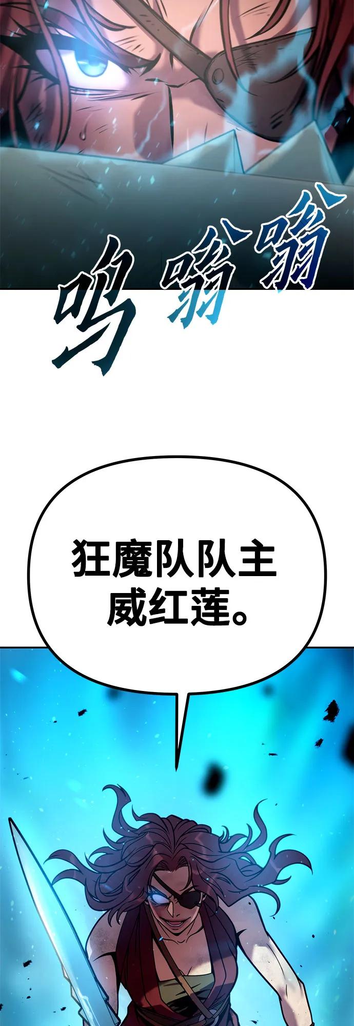 第 124 页