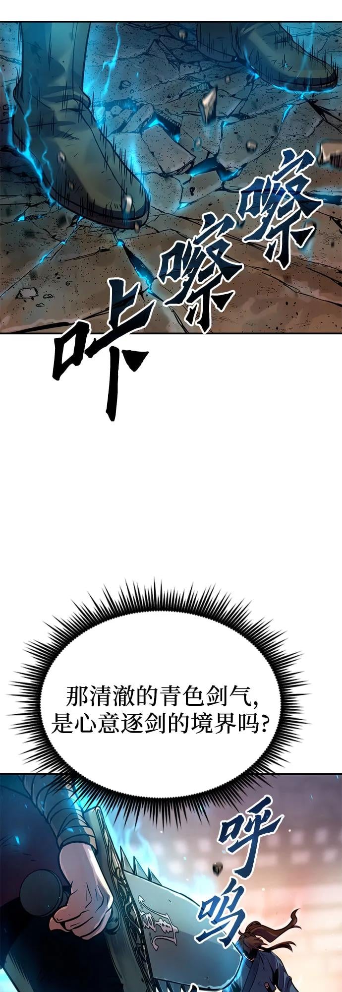 第 126 页