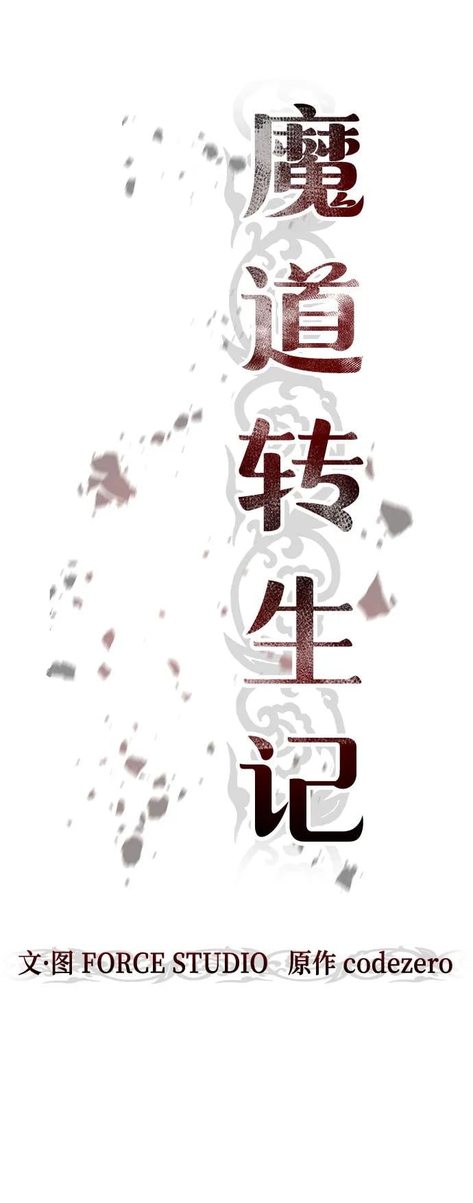 第 51 页