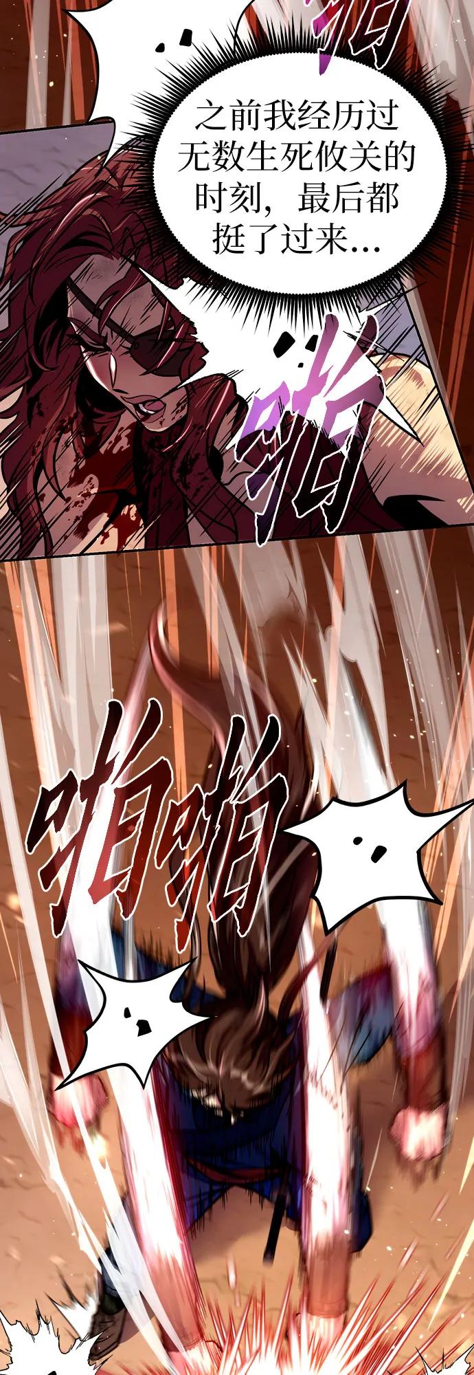 第 99 页