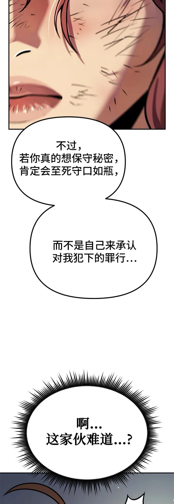 第 104 页