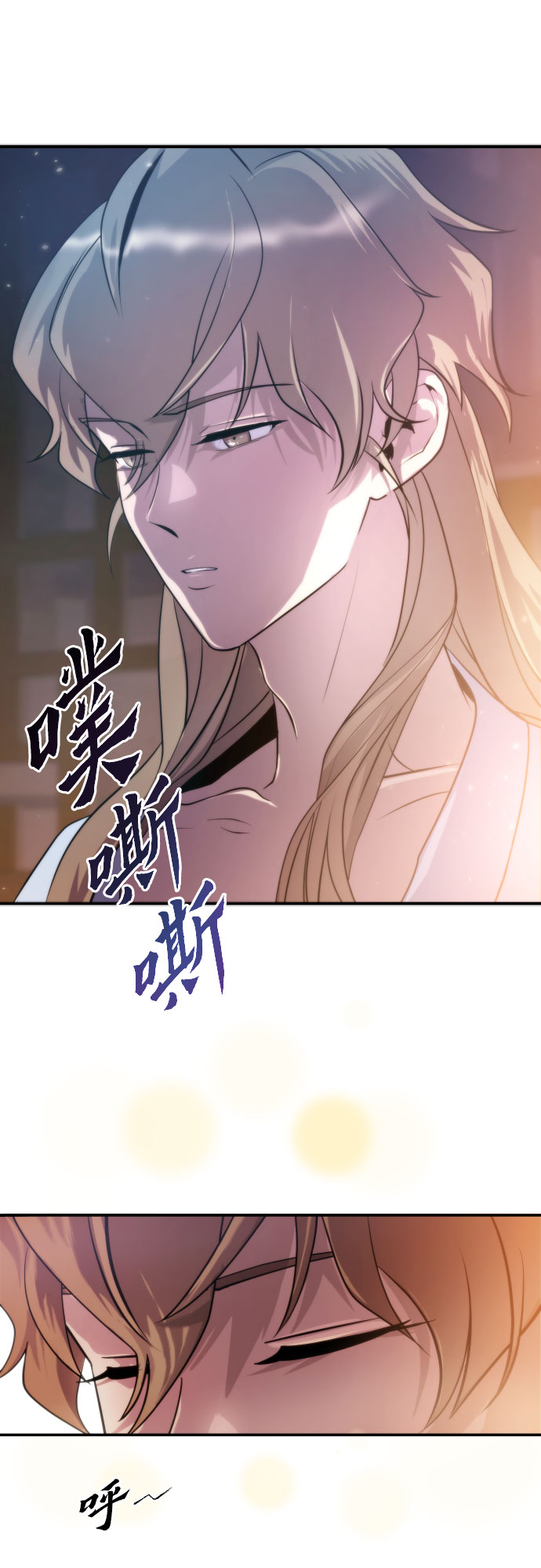 第 37 页