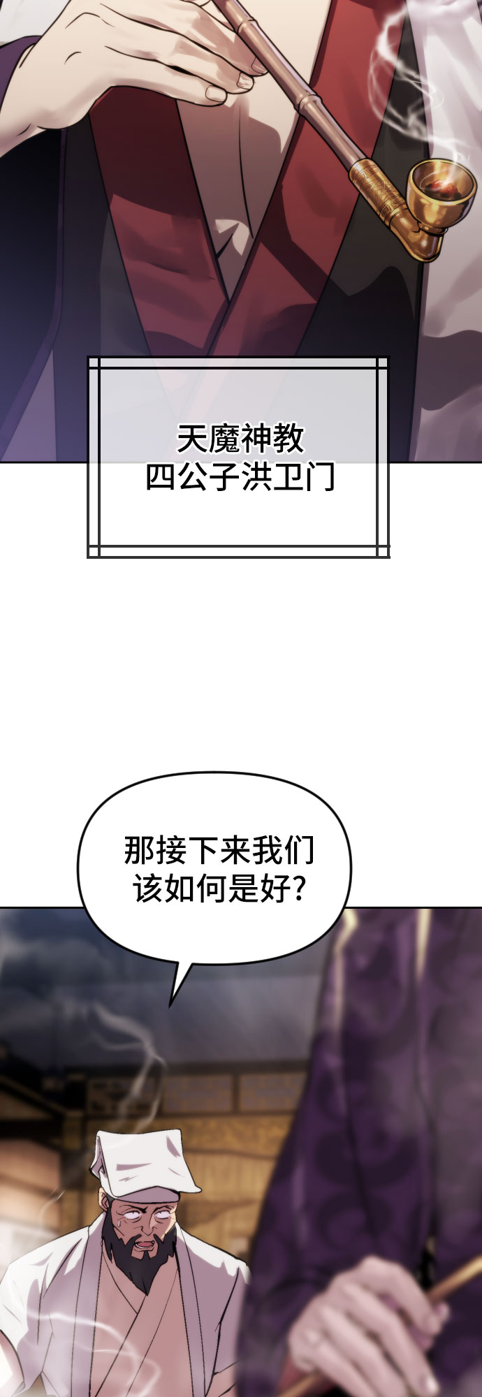 第 49 页