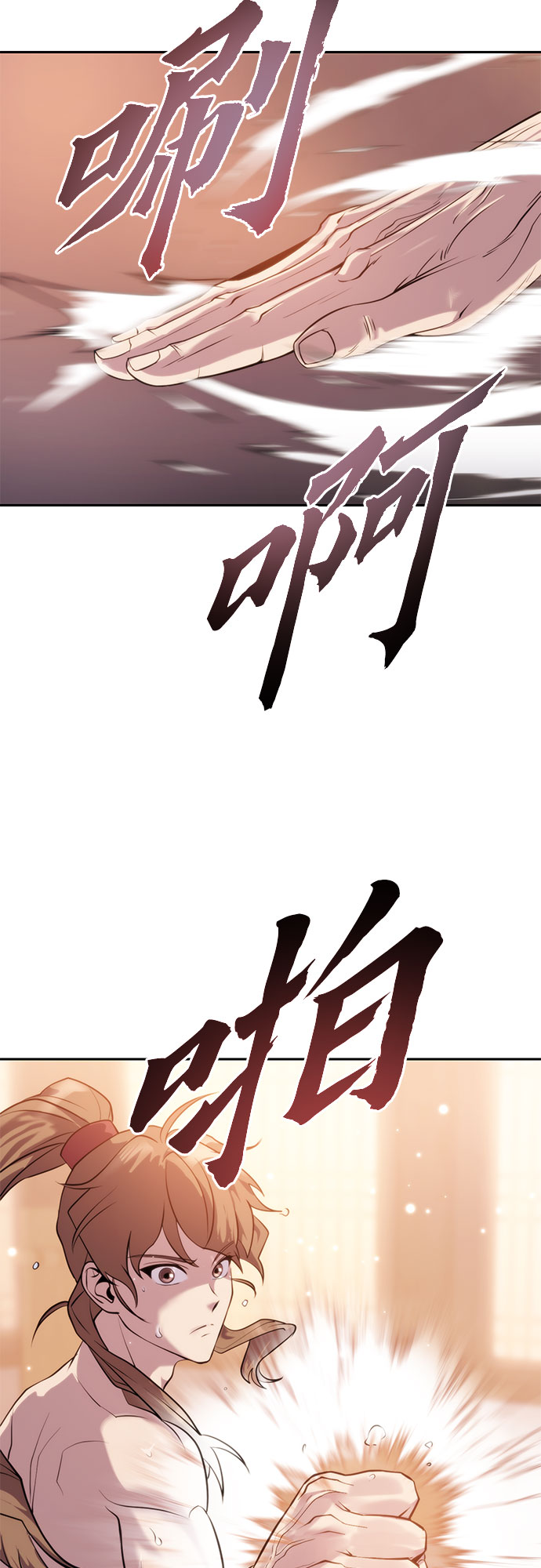 第 56 页