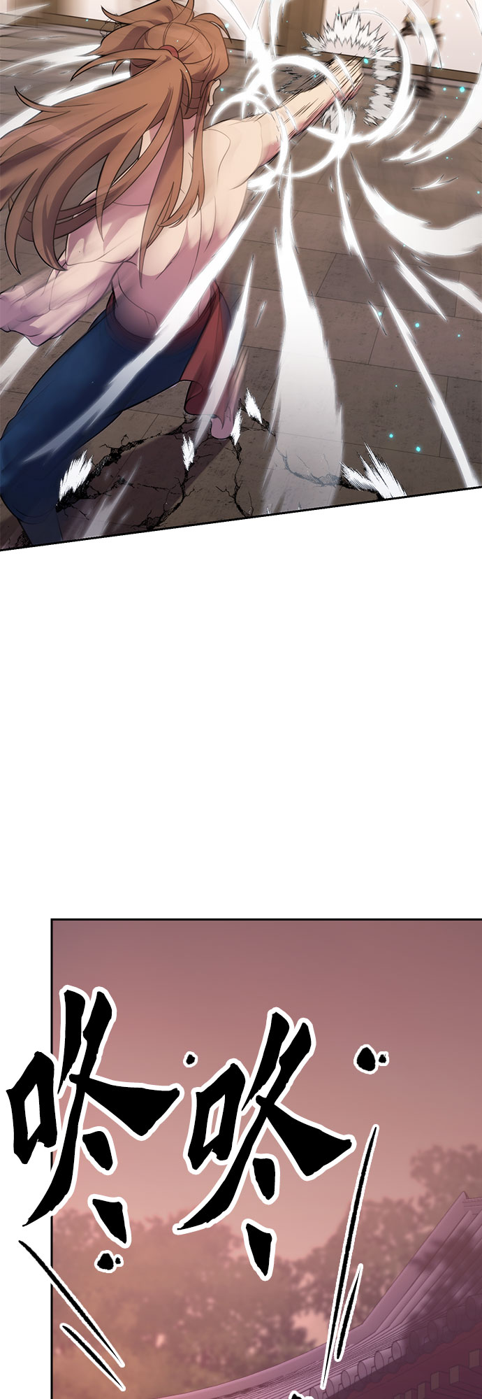 第 61 页