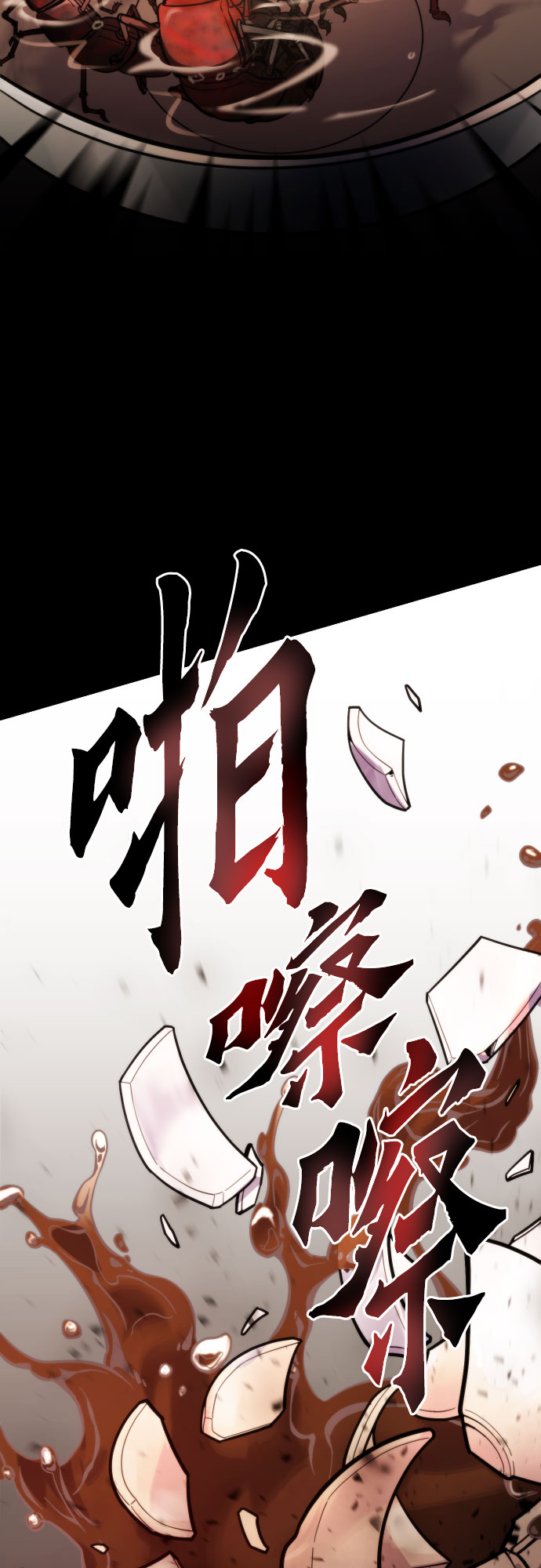 第 69 页
