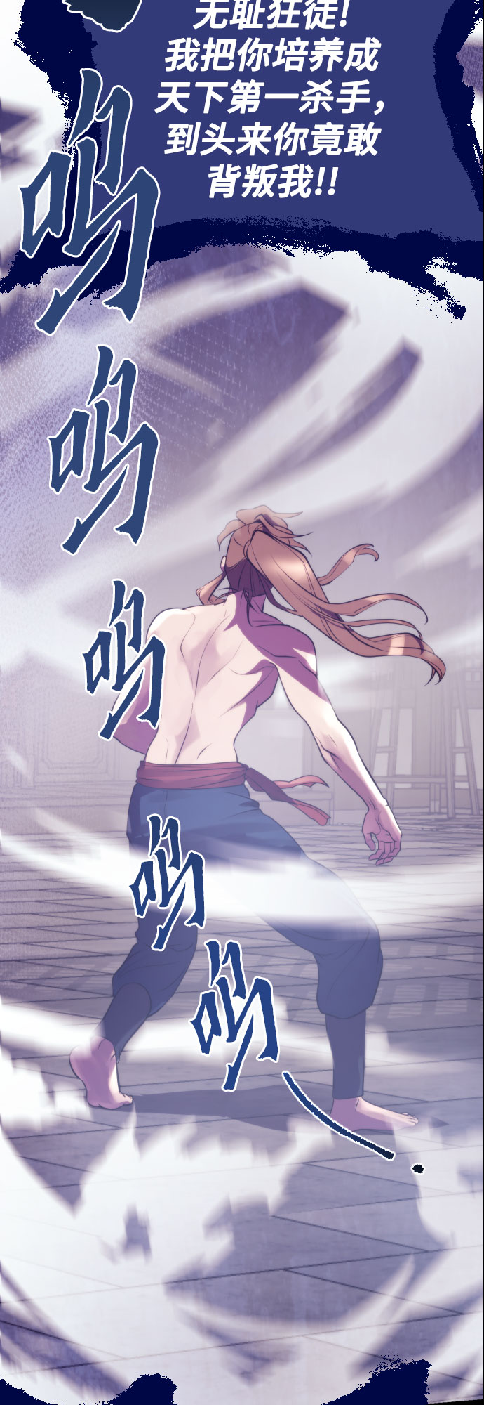 第 73 页