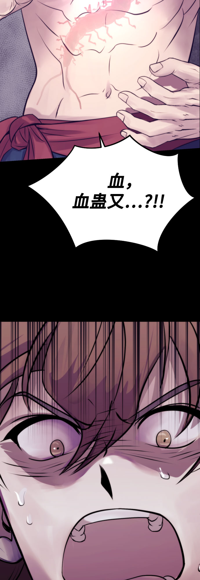 第 75 页