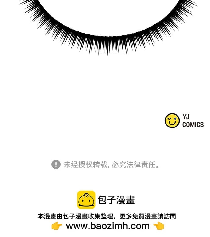 第 86 页