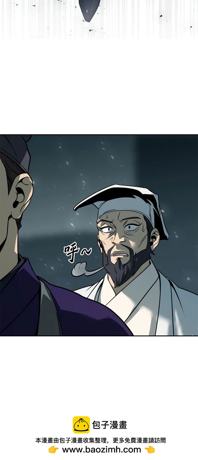 第 100 页