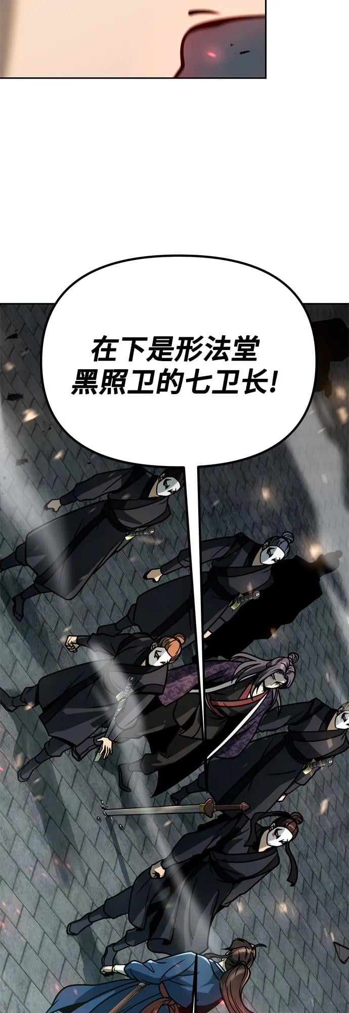 第 102 页
