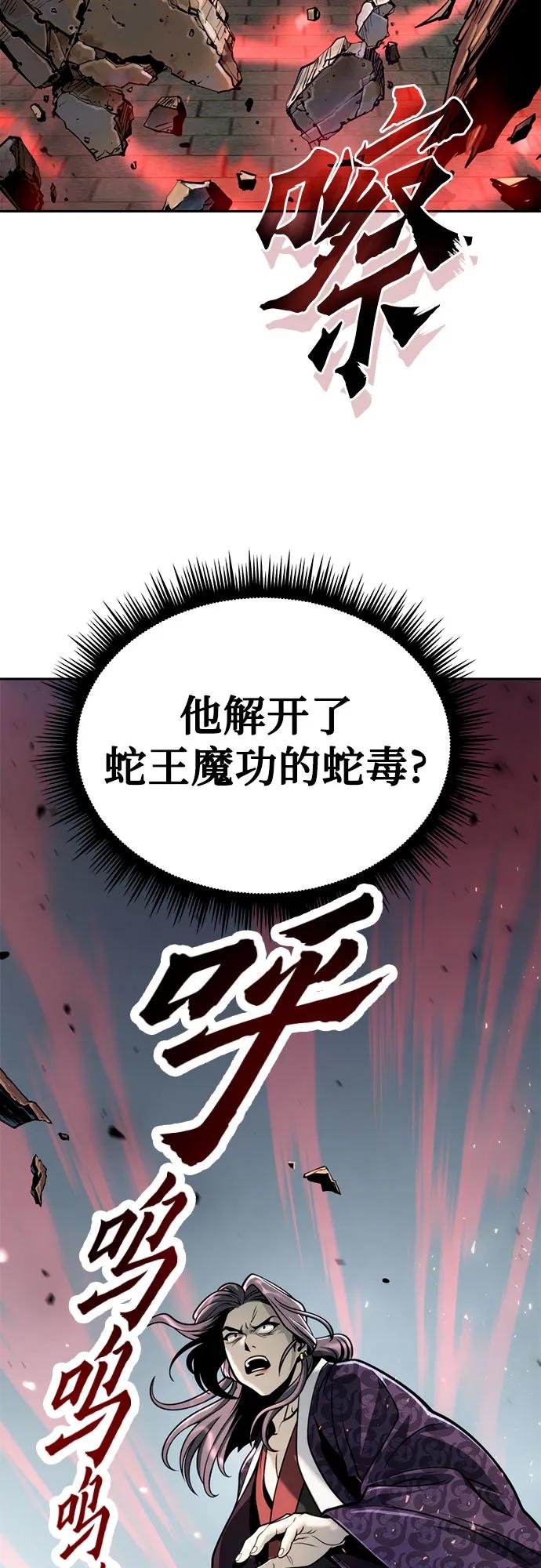 第 91 页