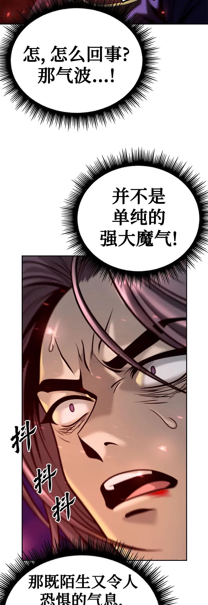 第 94 页