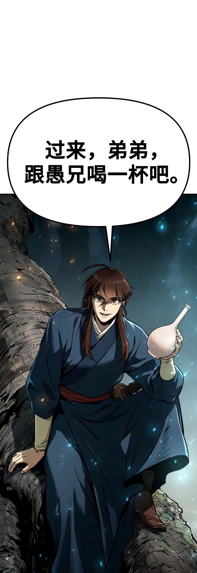 第 90 页
