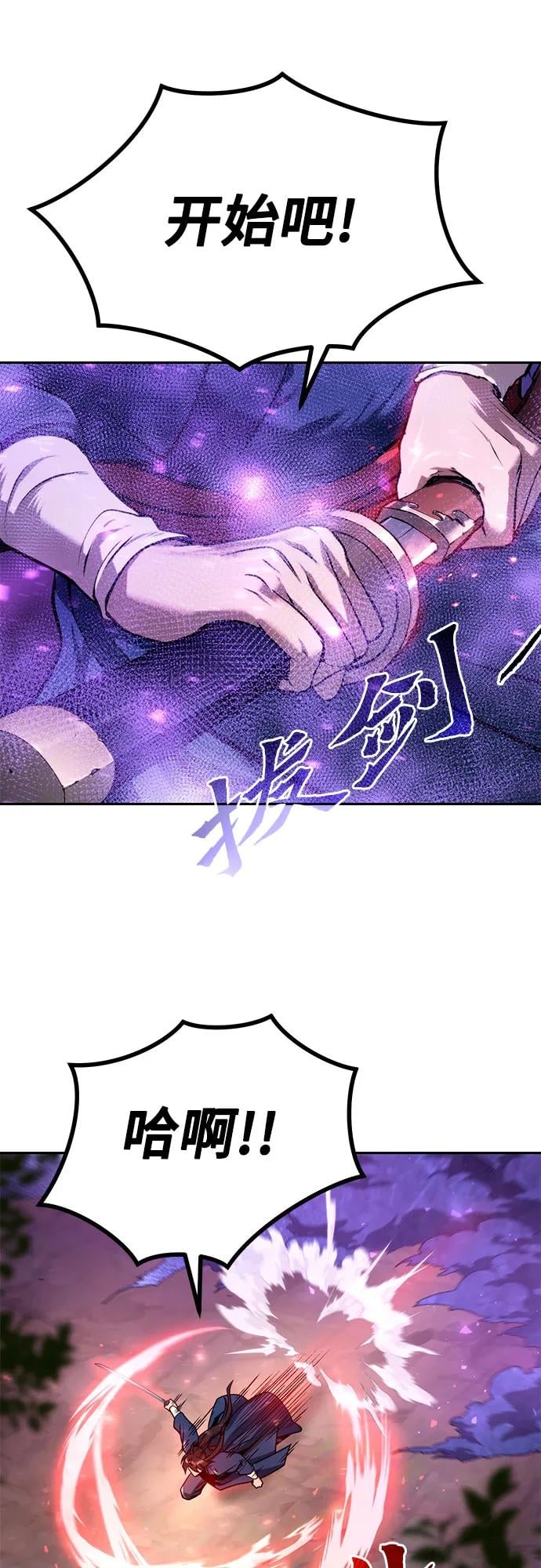 第 84 页