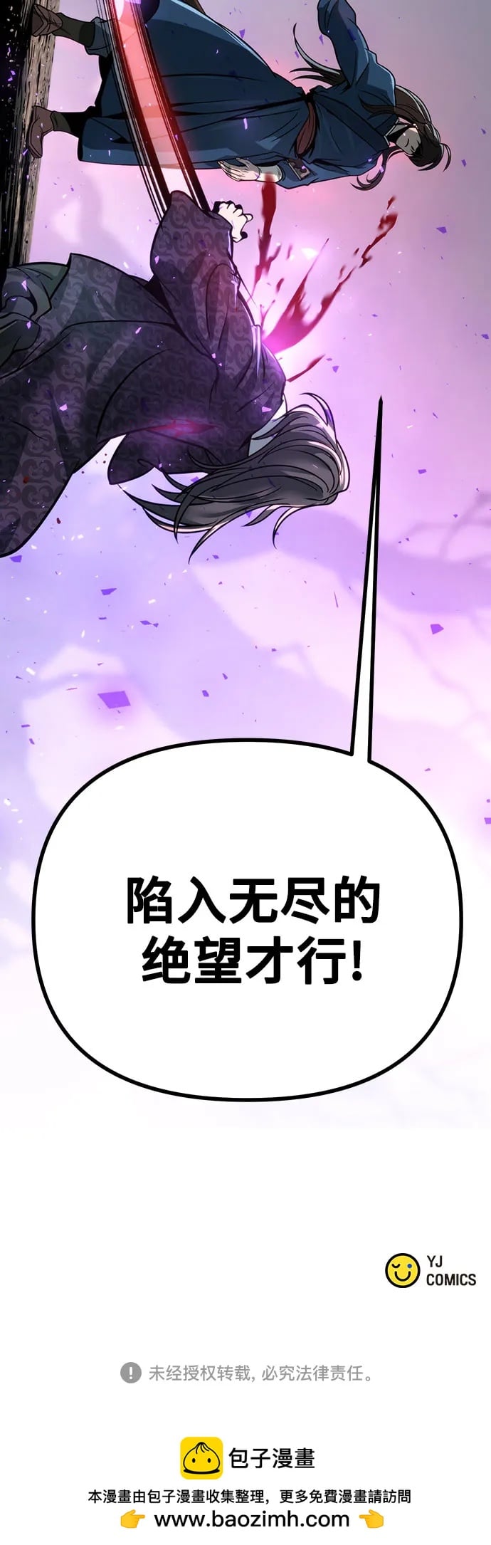 第 93 页