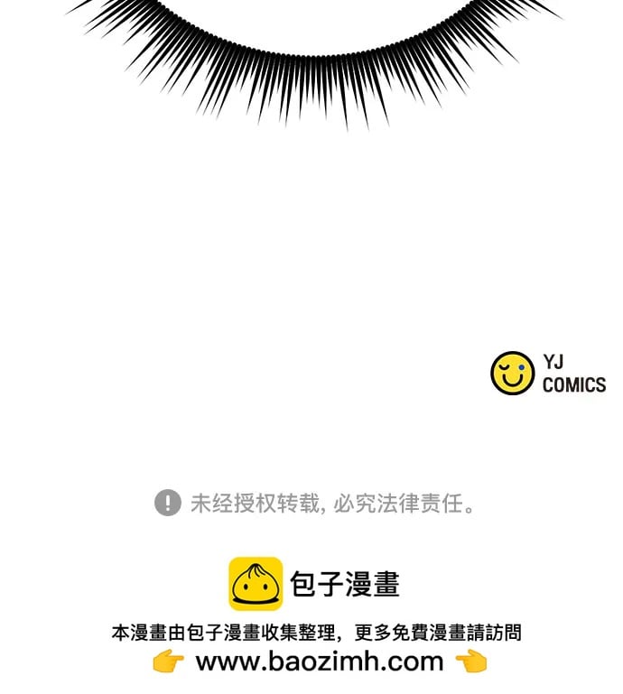 第 103 页