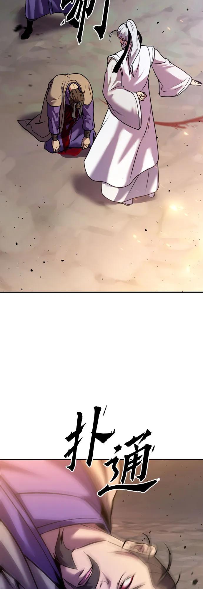 第 102 页