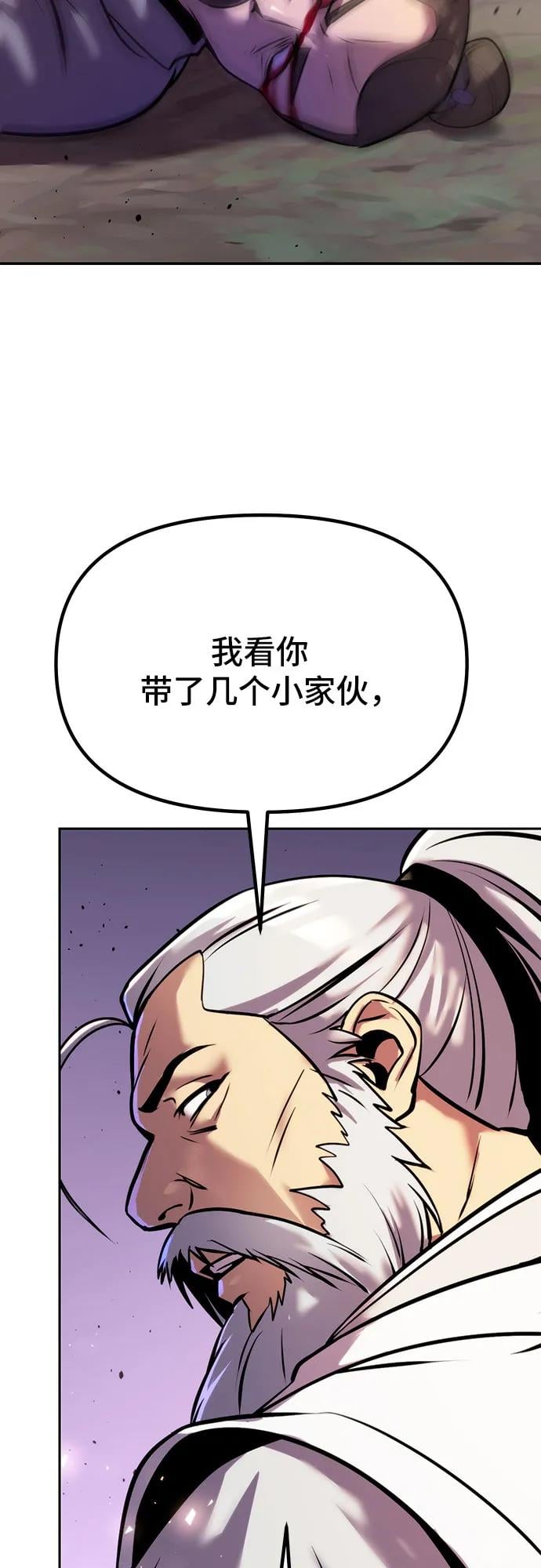 第 103 页